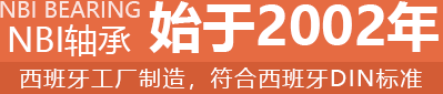 濟南英納傳動機械有限公司
